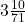 3\frac{10}{71}